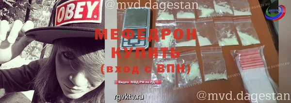 mix Волоколамск